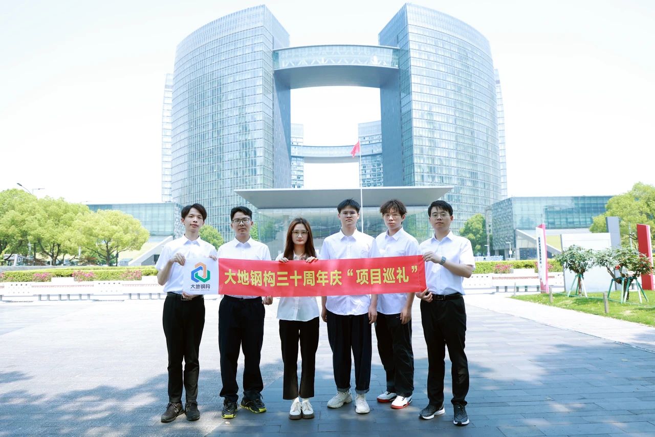 微信图片_20240524091120